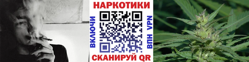 Купить наркотик аптеки Мураши Галлюциногенные грибы  APVP  ЭКСТАЗИ  АМФЕТАМИН  Мефедрон  Бошки Шишки  ГАШИШ 