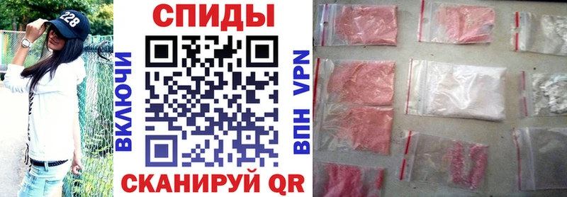 Amphetamine VHQ  что такое наркотик  блэк спрут ТОР  Мураши 