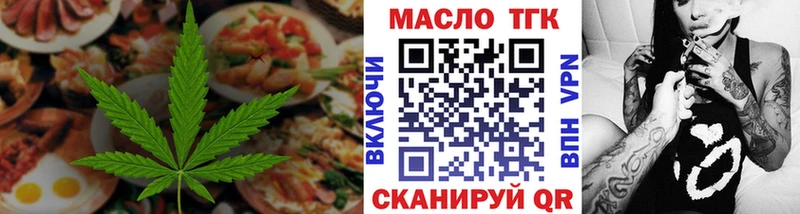 hydra онион  Мураши  Canna-Cookies конопля 