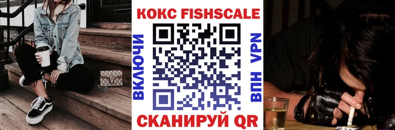 Cocaine Колумбийский  Мураши 