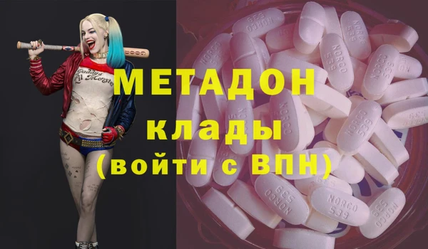 MESCALINE Алзамай