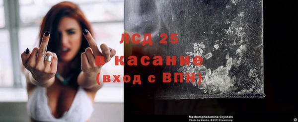 кокаин колумбия Россошь