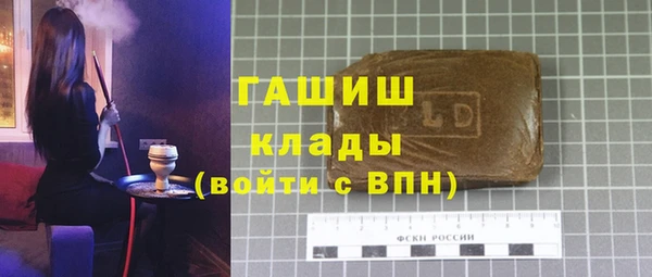 спайс Ростов