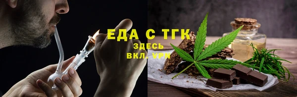 mdma Рославль