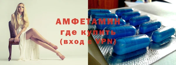 кокаин колумбия Россошь