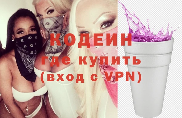 спайс Ростов