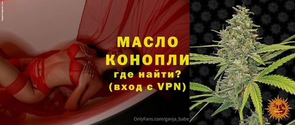 a pvp Дмитровск