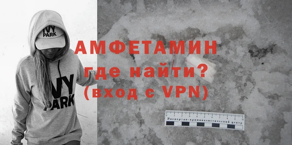 кокаин колумбия Дмитров