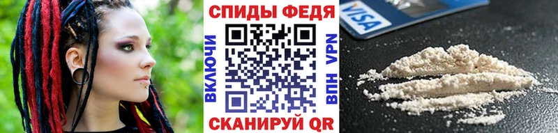 сколько стоит  shop состав  блэк спрут как зайти  МЕТАМФЕТАМИН кристалл  Мураши 